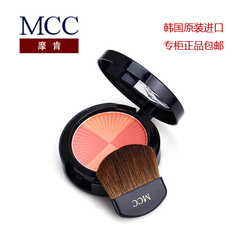 MCC彩妆韩国进口MCC胭脂 天使臻彩双色胭脂 腮红 专柜正品包邮