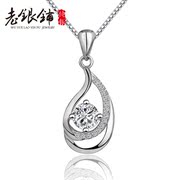 Wu Yue Lao Pu 925 Silver necklace, silver girl Korea vogue clavicle silver chain jewelry birthday gift for girlfriend