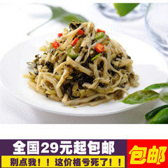 新品 福建特产 下饭开胃菜 文鸿梅菜笋丝 清粥小菜凉菜酱泡菜 80g