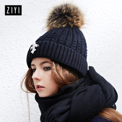 ZIYI 8系轻工版帽子女冬季毛线帽 装饰黑色女帽护耳双层貉子球帽