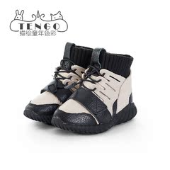 TENGO冬季新款儿童靴子真皮雪地靴羊毛口套脚短靴男童棉靴韩版潮