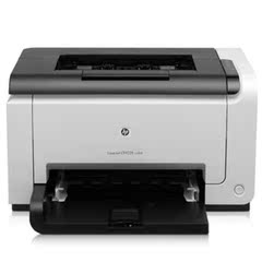 彩色激光打印机 HP/惠普LaserJet Pro CP1025nw wifi无线网络家用