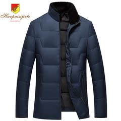 2016冬装新款 中年男士羽绒服短款 加厚保暖修身商务水貂毛领外套