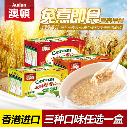 百货50条,全部都是实用的玩意儿,剁手党必备!(10.8) 网购福利 淘宝优惠券