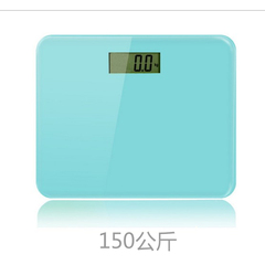 正品高档特价精准电子秤体重秤人体秤称体重计防侧翻150kg简约