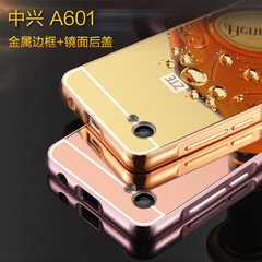 HHMM ZTE/中兴A601/BA601 手机壳金属边框卡通彩绘镜面后盖保护套