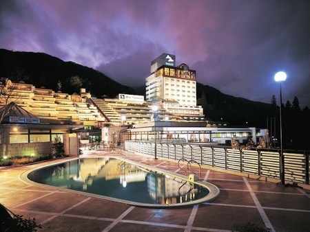 KUSAKABE ArmeriA旅馆
