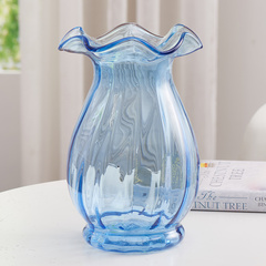 蒂拉欧式波浪口玻璃花瓶时尚彩色透明水培花器现代家居装饰品摆设