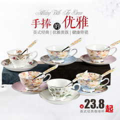 阿瓦隆骨瓷咖啡杯套装英式下午茶具创意时尚家用送勺卡布奇诺杯碟