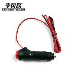 季风岛 汽车12V/24V通用带开关点烟器线 点烟器电源线