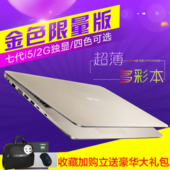 Asus/华硕 A A556/A456UR7200七代酷睿i5独显游戏笔记本手提电脑