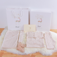 婴儿衣服新生儿礼盒春夏彩棉套装刚出生宝宝满月礼物母婴用品包邮