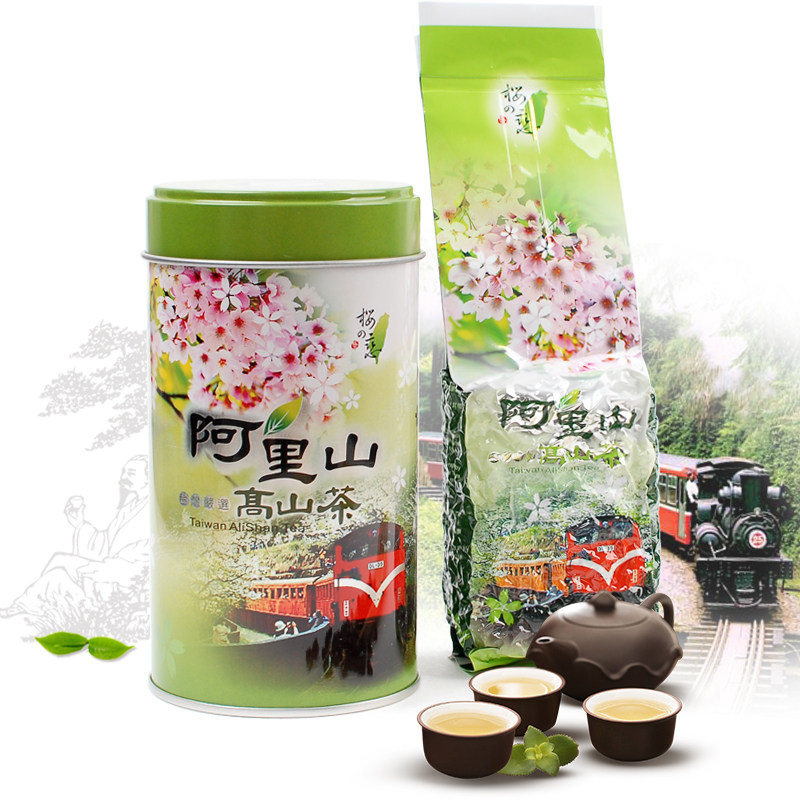 台北高雄台湾wifi租赁无线移动随身egg无限网