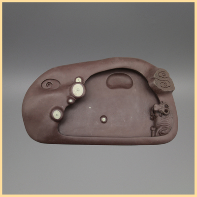 国家级非遗传承人 邹洪利大师工作室《犀牛望月》砚 文房四宝