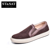 St&Sat/Saturday 2015 genuine cowhide round thick-soled casual leather shoes men's shoes SS51128812