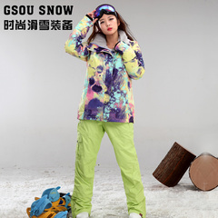 正品新款Gsou snow滑雪服套装 滑雪服 女 套装毛领梦幻炫彩