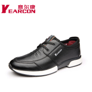 Welcome new leather men's genuine 2015 fall fashion trend of men's Korean sports and leisure shoes