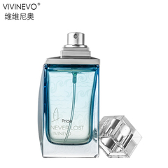 VIVINEVO专柜正品 驾驭豪情法式男士香水50ml 清爽持久淡香