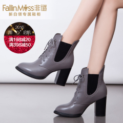 Non-mystery thick high heel booties girl autumn 2015 new European fashion tip-tie Chelsea Martin boots women