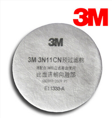 3M3N11过滤棉 3200防毒面具喷漆专用防甲醛口罩装修工业粉尘农药