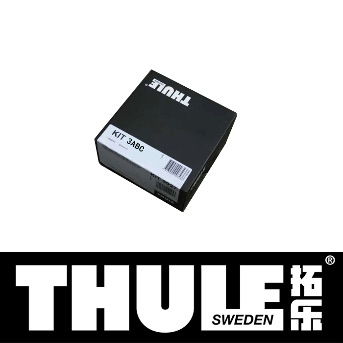 THULE拓乐 瑞典拓乐3系卡垫 车顶架 行李架配件 专车专用在类目 汽车/用品/配件/改装, 汽车零配件, 车顶架中 - 来自Buy2taobao.com提供专业的淘宝代购服务