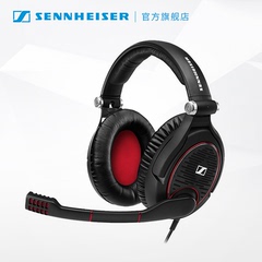 SENNHEISER/森海塞尔 G4ME ZERO GAME ZERO 游戏耳机头戴式电脑