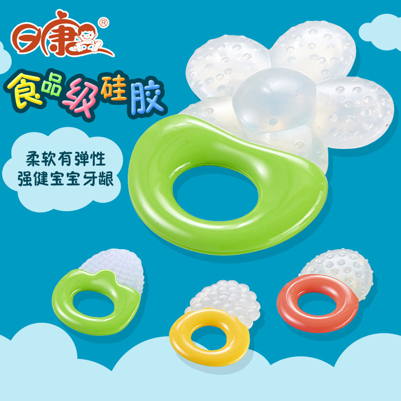 4-12个月_日康牙胶婴儿磨牙器可爱玩具小孩硅胶牙咬棒3-4-6-12个月