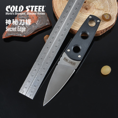 美国cold steel冷钢户外防身装备防身武器防身防卫小刀11SDT包邮