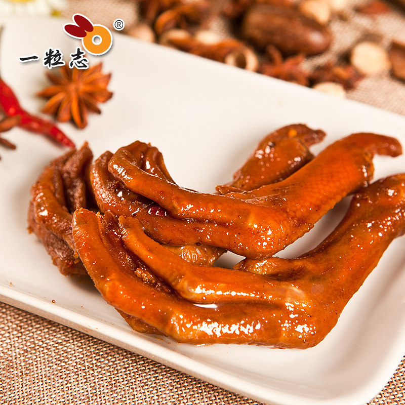 优惠券后27.8元,包邮【一粒志鸭掌10个装】休闲零食卤味鸭爪小吃衢州
