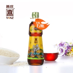 燕庄芝麻油 小磨香油500ml 特产粮油调味香油一级小磨香油