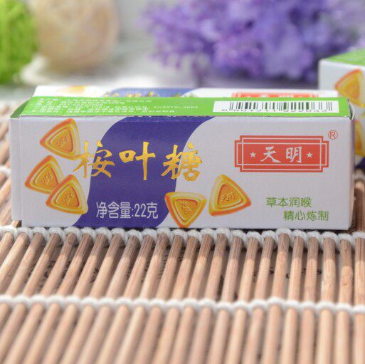 儿时回忆正宗上海老牌子天明桉叶22g清凉润喉传统糖果