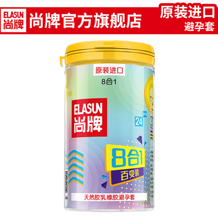 10տվݳⵥͻ̼дֽƱݰ칫 4.90Ԫ