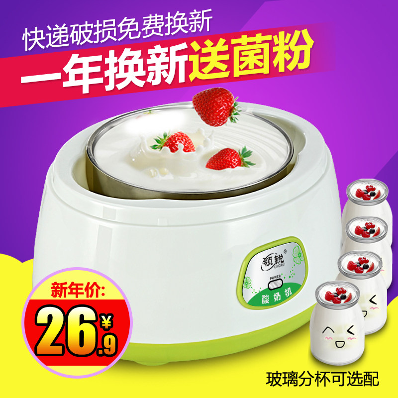 待客与吃饭