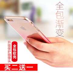 奥捷利iphone6手机壳6s苹果6手机壳硅胶透明超薄六保护套软防摔