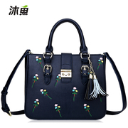 Bathe fish 2015 fall/winter new fashion female package printing embroidery contrast color trends handbags shoulder diagonal wave