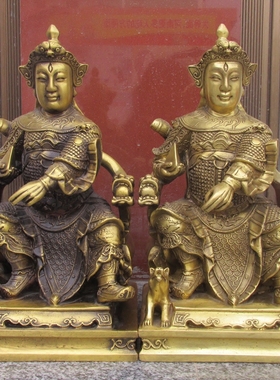 0淘宝店江西 景德镇去看看瓷城瓷缘50cm二郎神真君陶瓷工艺品华光大帝