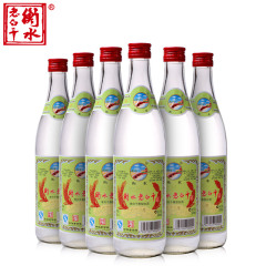 白酒 衡水老白干 62度绿标500ml*6瓶  高度酒白酒整箱