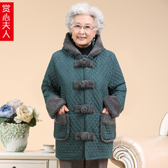 赏心夫人中老年冬季棉服女中长款老人60岁70奶奶装老太太加绒外套