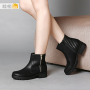 New Korean fashion shoes shoe shoebox2015 winter tide simple side zip boot 1115505207