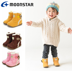 moonstar月星冬季宝宝机能鞋短靴加绒健康保暖加厚儿童棉靴