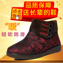 老北京布鞋女鞋老人棉鞋冬季高帮中老年妈妈鞋防滑加厚保暖奶奶鞋