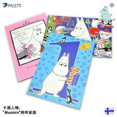 【北欧印象】芬兰进口PALETTI 姆明Moomin明信片/生日节日贺卡