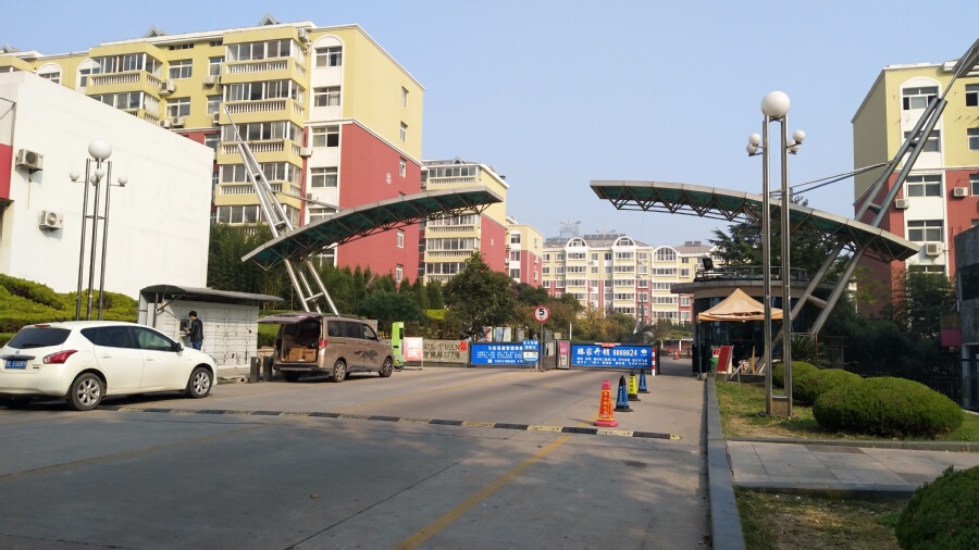 【第一次拍卖】日照市丽城花园002号楼02单元401号房产