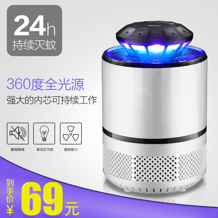 綯类ůĦгּ޼ӺƿӴɹ 19.90Ԫ