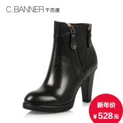 C.BANNER/for thousands of new 2015 winter leather double zip elegantly straightforward high heel ankle boots A5561425