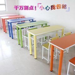 学生课桌椅厂家直销批发彩色小学生课桌美术桌椅培训桌椅单双人