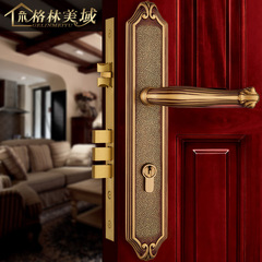 格林美域欧式全铜门锁美式全铜门锁 室内房门锁别墅锁