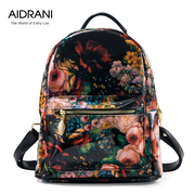 Ai Danni 2015 new leather backpacks leather backpack bags mirror patterns in Europe and wind woman