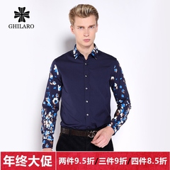 GHILARO/古劳秋冬新品长袖纯棉印花翻领修身时尚衬衫9211