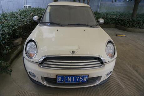 【第一次拍卖】浙jn175w迷你牌wmwsr310小型轿车一辆